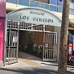 Apartamento Gemelos If *